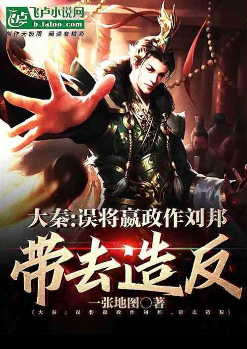 年终奖去哪|业绩比较基准可至4.6% 春节专属理财产品开始陆续上架 结构性存款、现金管理类产品获热推
